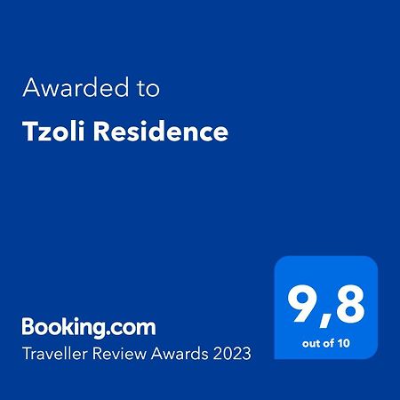 Tzoli Residence カラマキ エクステリア 写真