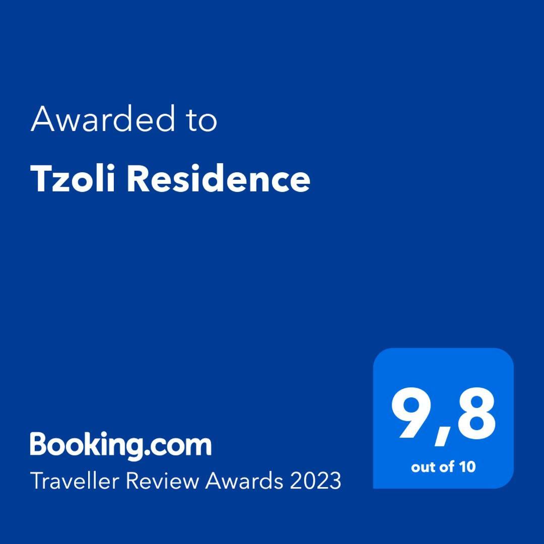 Tzoli Residence カラマキ エクステリア 写真